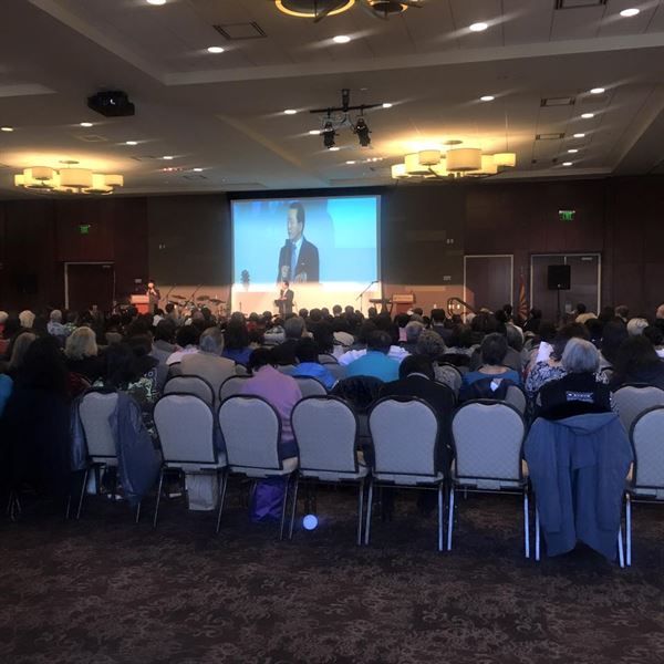 High Country Conference Center