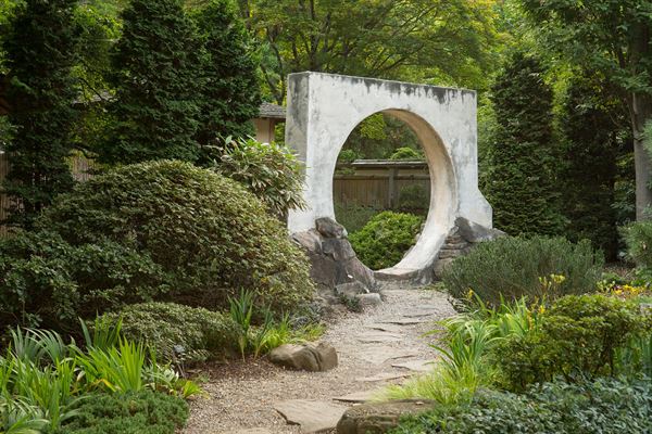 Atlanta Botanical Garden