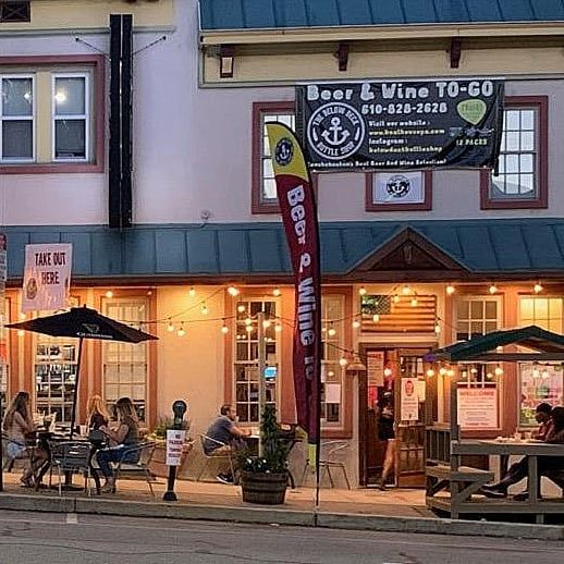 Flanigan's Boathouse - Conshohocken