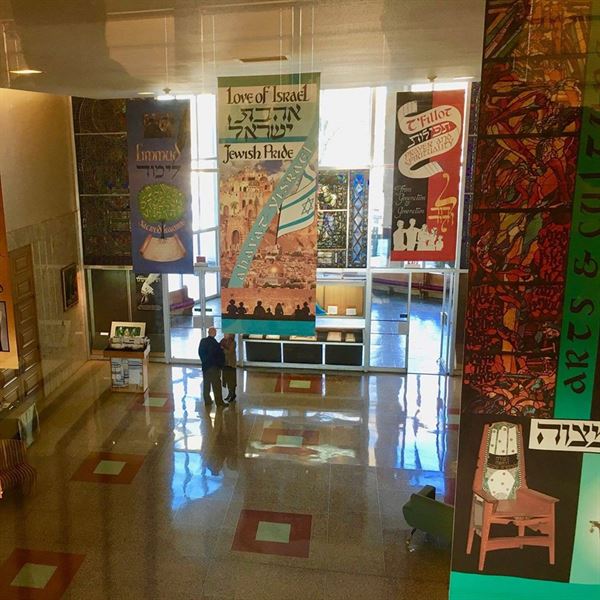 Reform Congregation Keneseth Israel