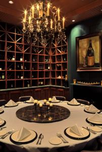 Wine Room