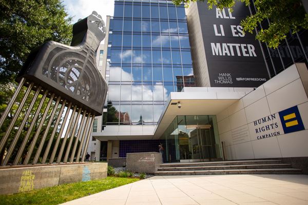 The HRC Equality Center