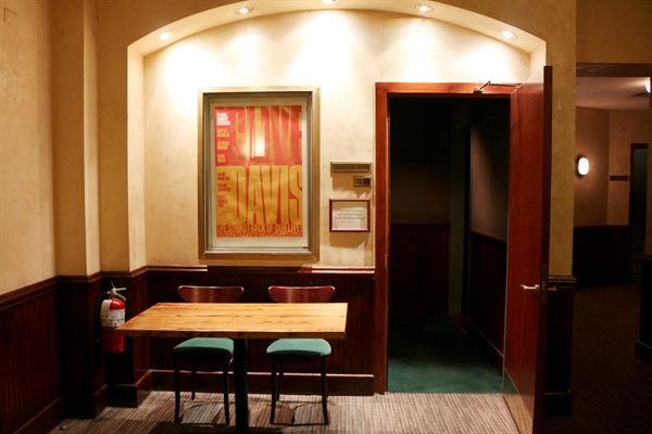 Tribeca Screening Room