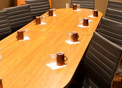 Chieftain Conference Center