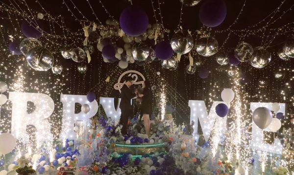 Wonder Entertainment