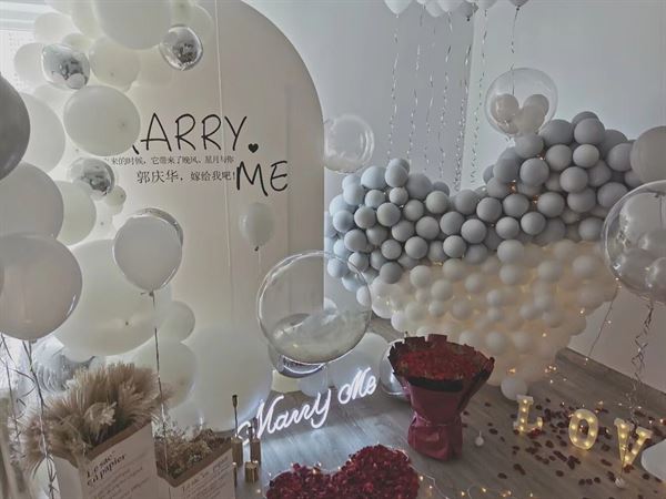 Wonder Entertainment