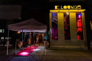 E Lounge