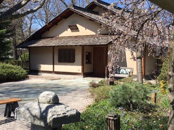 Japanese Cultural Center, Tea House And Gardens of Saginaw