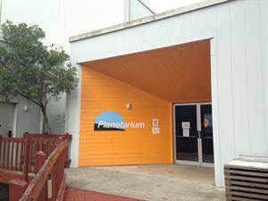 The Planetarium