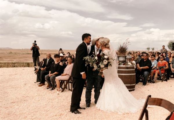 Southwest Event Center