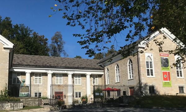 Bennington Museum - Elegant Space for Elegant Occasions