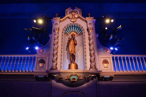 Granada Theater & Uptown Lobby