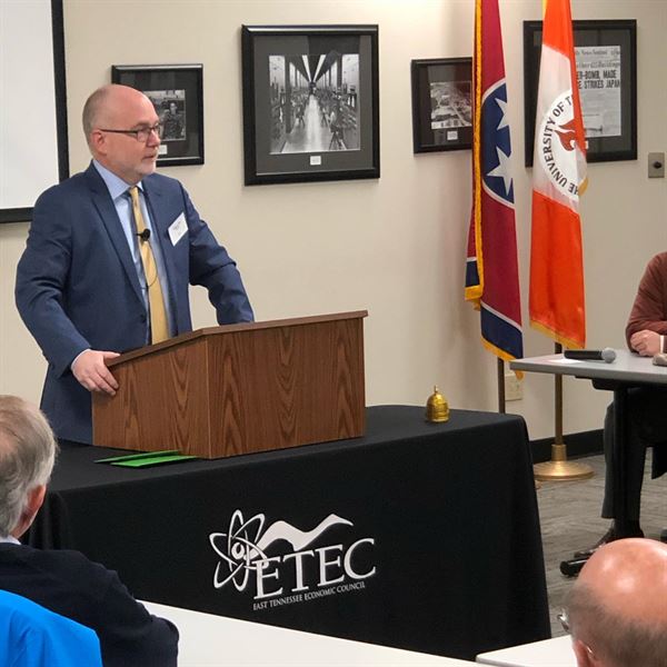 American Museum of Science and Energy