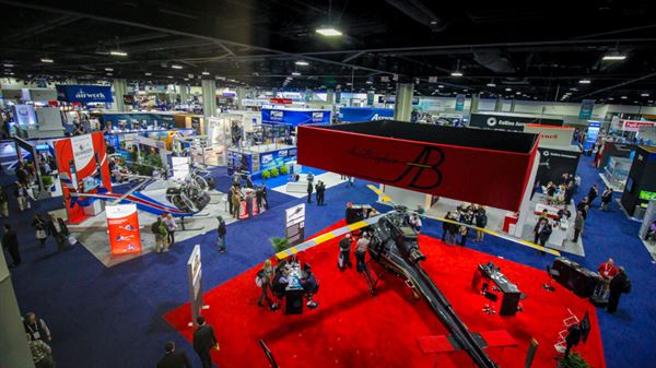 Georgia World Congress Center