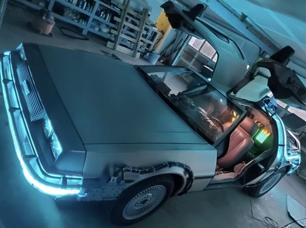 Delorean Rental