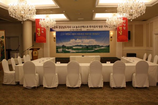 Garden Suites Hotel and Resort