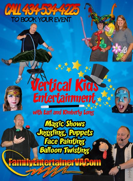 Vertical Kids Entertainment Ministry