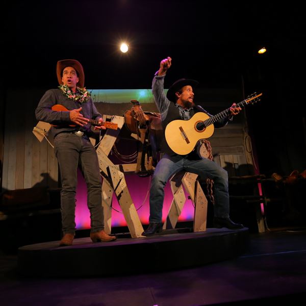 Maui Arts & Cultural Center