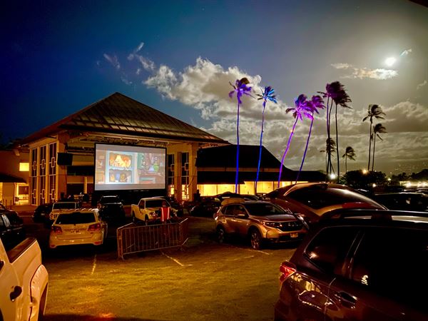 Maui Arts & Cultural Center