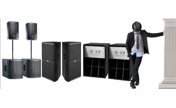 Vegas DJ Entertainment