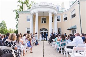 The Outdoor Ceremony Space