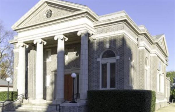 Beth El Heritage Hall - Helena Arkansas
