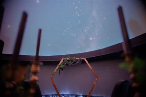 The Hurst Planetarium