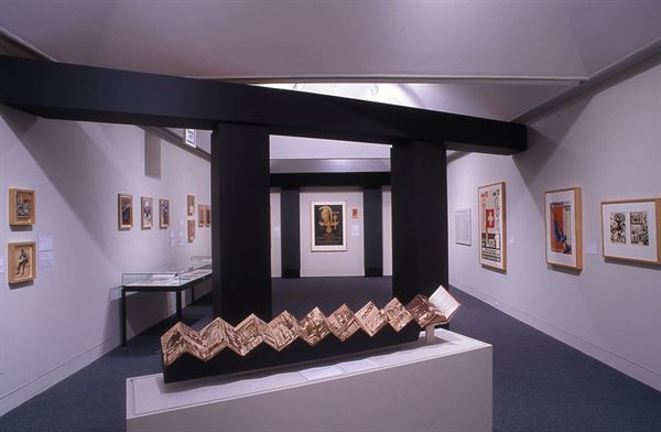 The Wolfsonian At Florida International University