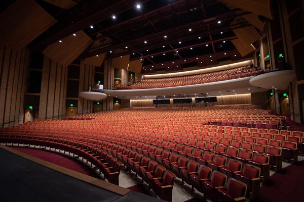 Velma V. Morrison Center for the Performing Arts