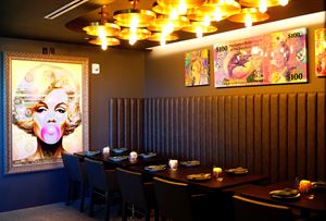 Upstairs Mezzanine and Lounge