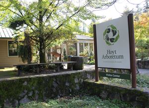 Bill deWeese Classroom