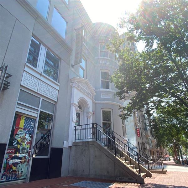 German American Heritage Foundation and Museum