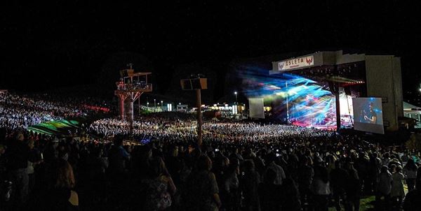 Isleta Amphitheater