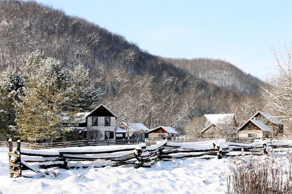 Norskedalen Nature and Heritage Center