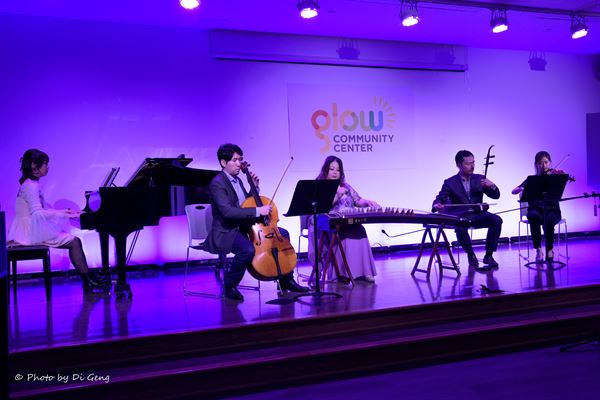 Glow Cultural Center