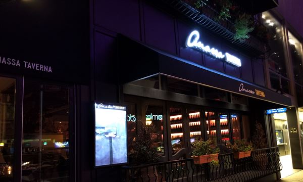 Anassa Taverna Midtown