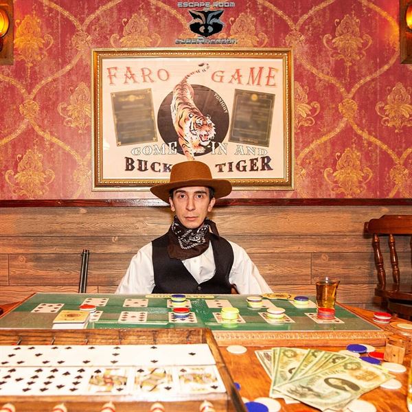 Cyber Raccoon Escape Room Fairfax DC