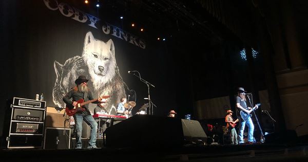 The Macon Centreplex