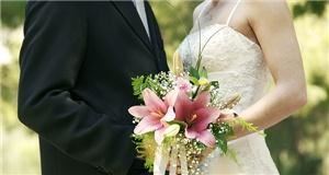 Weddings Etc by Reverend Heather