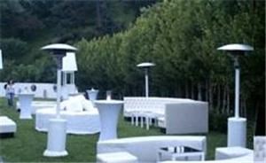 Lady Liberty Catering And Event Planning