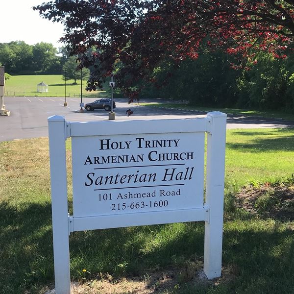 Santerian Hall