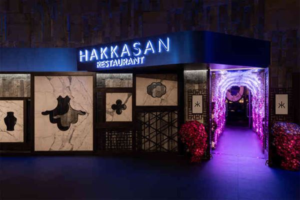 Hakkasan