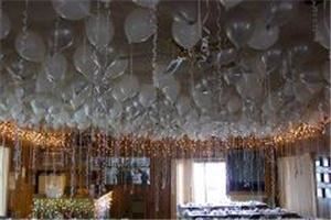 Almost Live Entertainment