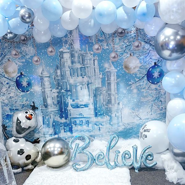 This is the Flex LLC