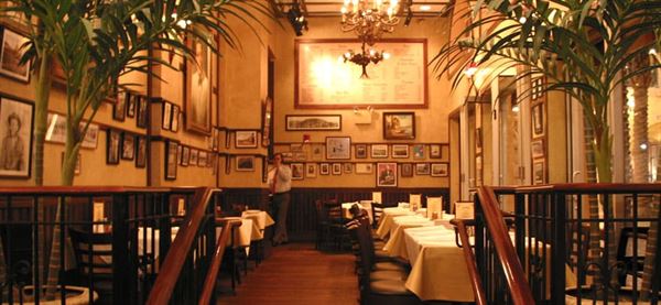 Carmine's Restaurant