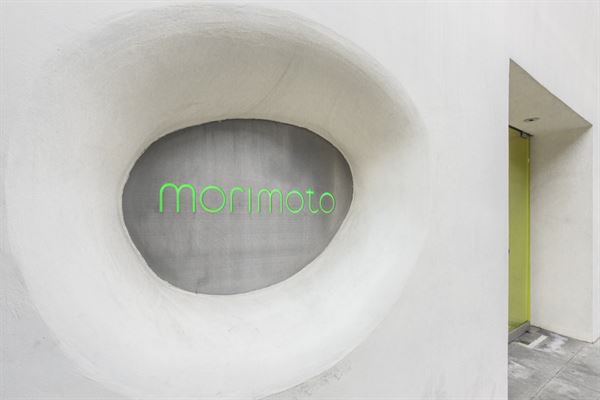 Morimoto