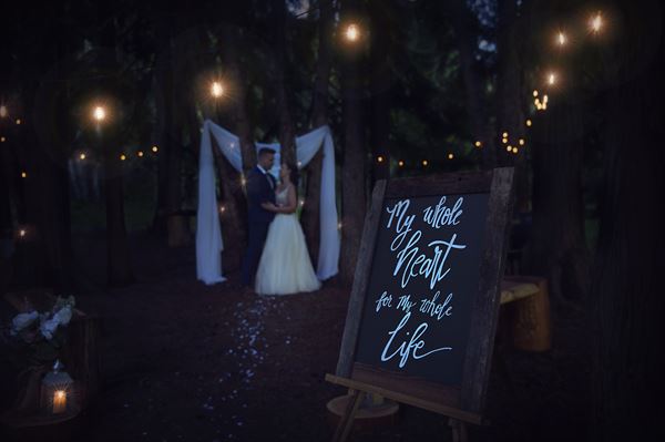 Field of Dreams Wedding Venue