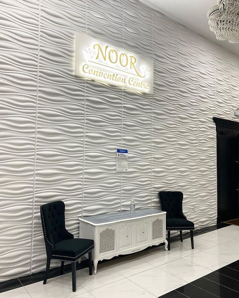 Noor Convention Centre