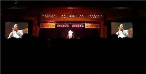 Hamilton Audio Systems