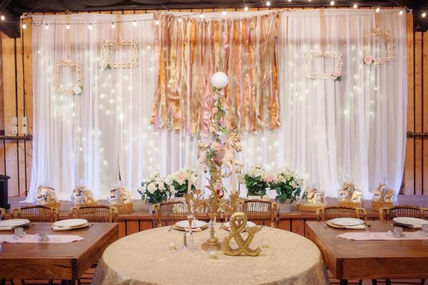 Stardance Event Center